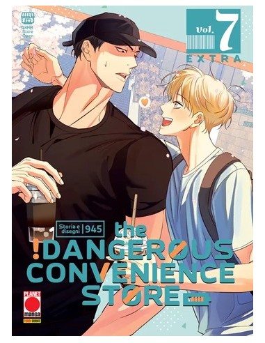 THE DANGEROUS CONVENIENCE STORE EXTRA (VOL. 7)