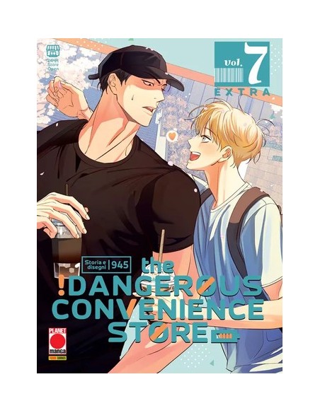 THE DANGEROUS CONVENIENCE STORE EXTRA (VOL. 7)