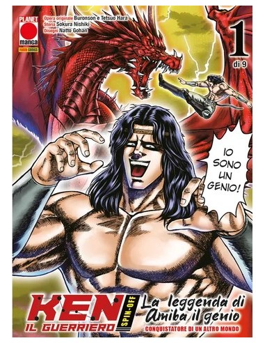 KEN IL GUERRIERO SPIN-OFF LA LEGGENDA DI AMIBA...