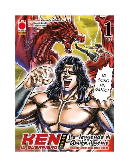 KEN IL GUERRIERO SPIN-OFF LA LEGGENDA DI AMIBA IL GENIO, CONQUISTATORE DI UN ALTRO MONDO 1 (di 9)