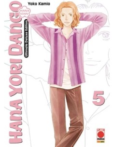 HANA YORI DANGO ULTIMATE DELUXE EDITION 5 (di 20)