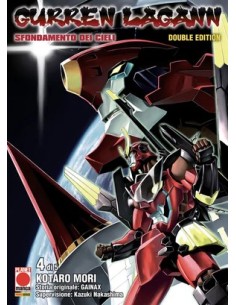 GURREN LAGANN DOUBLE EDITION 4 (di 5)