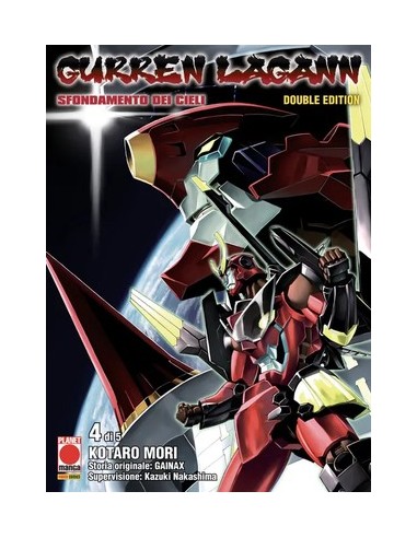 GURREN LAGANN DOUBLE EDITION 4 (di 5)