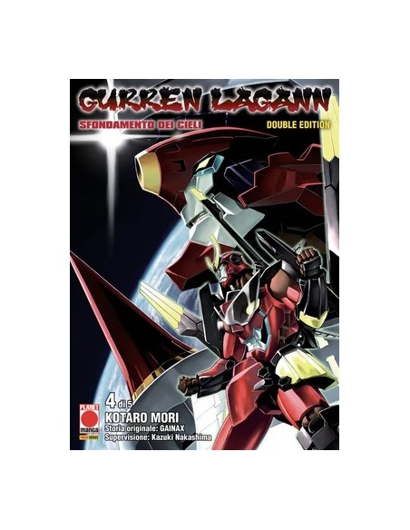 GURREN LAGANN DOUBLE EDITION 4 (di 5)