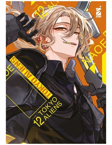 TOKYO ALIENS 12 - STORIE DI KAPPA 349