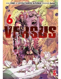 VERSUS 6 - DRAGON 341