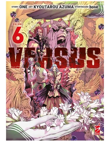VERSUS 6 - DRAGON 341