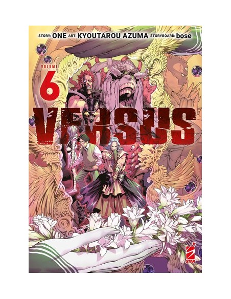 VERSUS 6 - DRAGON 341