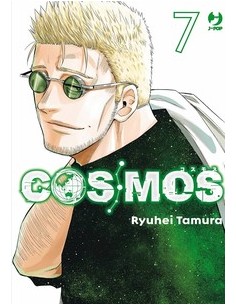 COSMOS 7