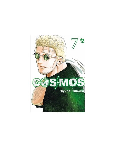 COSMOS 7