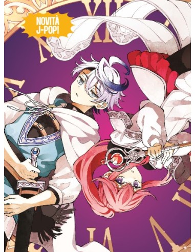 ALBUS CAMBIA IL MONDO 1 VARIANT