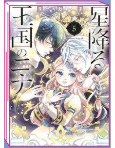 NINA THE STARRY BRIDE 5