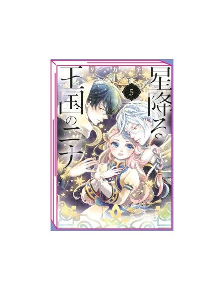 NINA THE STARRY BRIDE 5