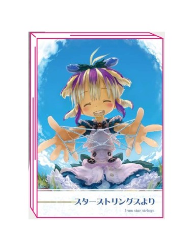 STAR STRINGS YORI