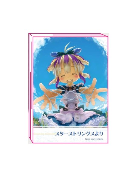 STAR STRINGS YORI