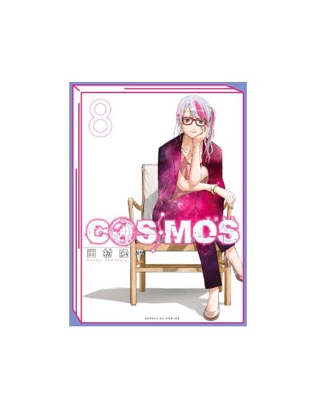 COSMOS 8