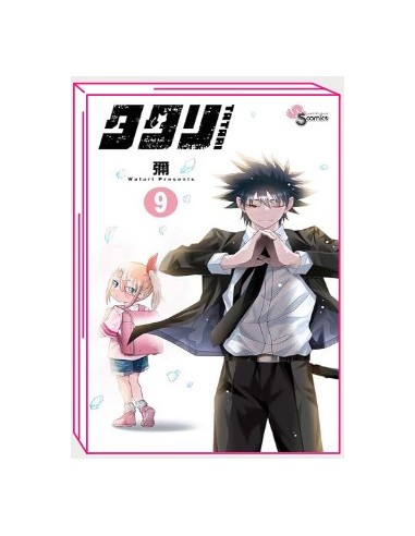 TATARI 9 (di 9)