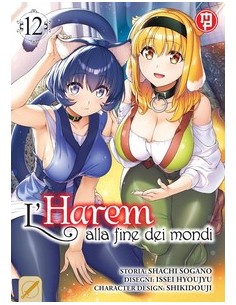 L`HAREM ALLA FINE DEI MONDI 12