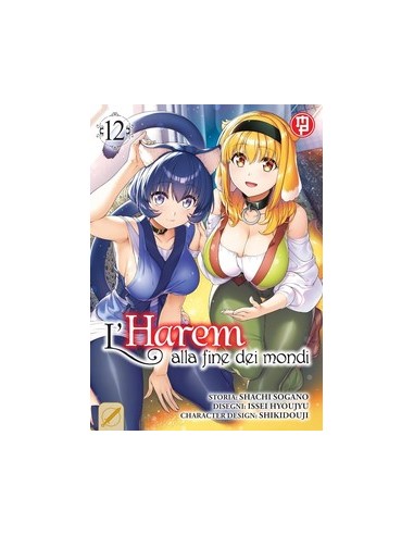 L`HAREM ALLA FINE DEI MONDI 12