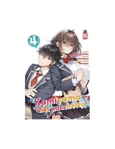 KAMIYAMA-SAN COSA C`E`NEL SACCHETTO? 4