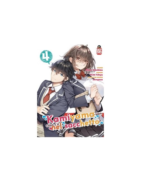 KAMIYAMA-SAN COSA C`E`NEL SACCHETTO? 4