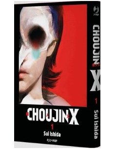 CHOUJIN X 1 DISCOVERY EDITION