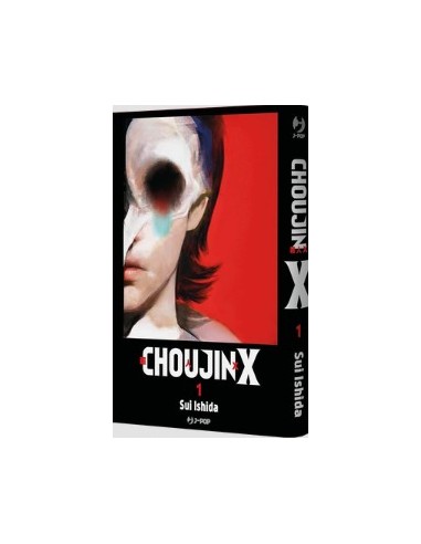 CHOUJIN X 1 DISCOVERY EDITION