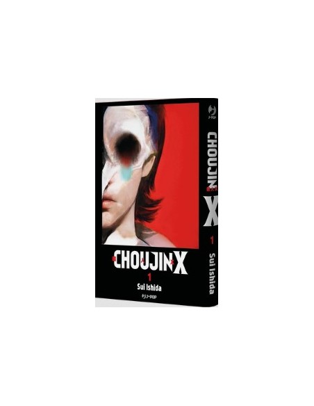 CHOUJIN X 1 DISCOVERY EDITION