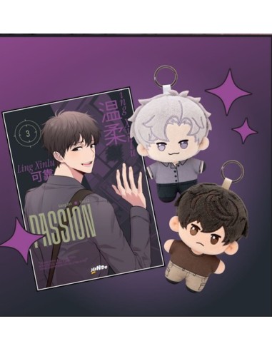 PASSION 3 BUNDLE (CON 2 JUNDO MINIS - TAEUI E...