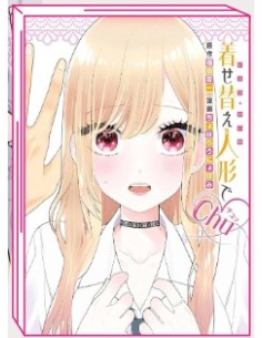 MY DRESS-UP DARLING - BISQUE DOLL DE CHU