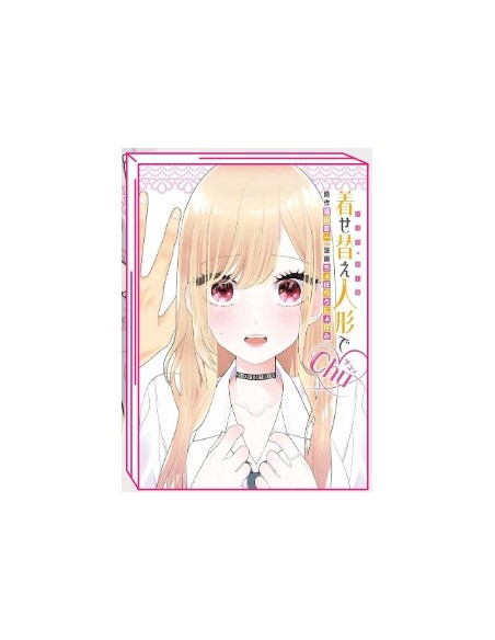 MY DRESS-UP DARLING - BISQUE DOLL DE CHU