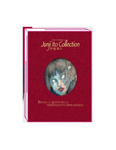 L’ARTE DELLA JUNJI ITO COLLECTION