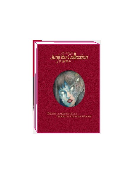 L’ARTE DELLA JUNJI ITO COLLECTION