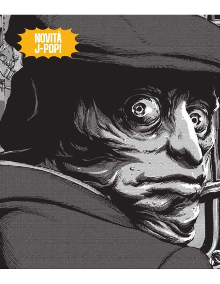 LA MASCHERA DI INNSMOUTH - ED. DELUXE