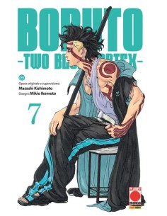 BORUTO - TWO BLUE VORTEX 7 - PLANET MANGA 155