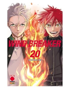 WIND BREAKER 20