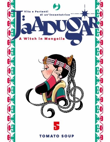 JAADUGAR - A WITCH IN MONGOLIA 5