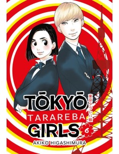 TOKYO TARAREBA GIRLS 6 (di 9)