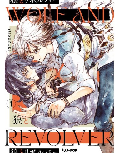 WOLF & REVOLVER 1 (di 2)