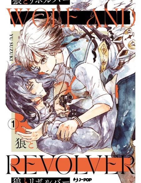 WOLF & REVOLVER 1 (di 2)