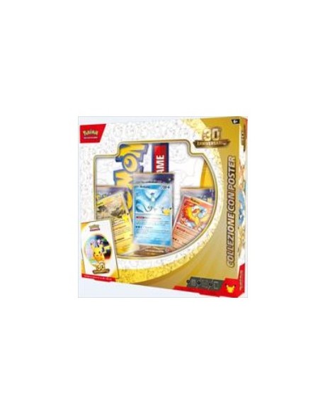 POKEMON 30° ANNIVERSARIO - COLLEZIONE CON POSTER