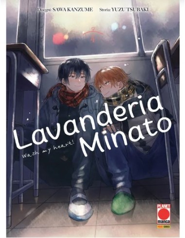 LAVANDERIA MINATO - WASH MY HEART! 4