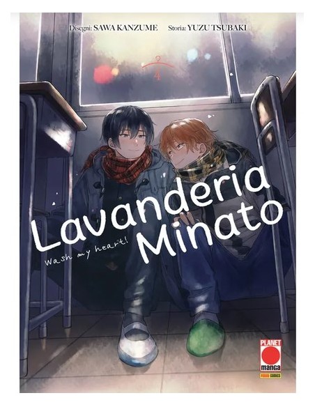 LAVANDERIA MINATO - WASH MY HEART! 4