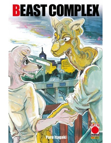 BEAST COMPLEX 1