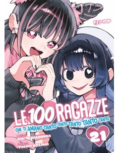 LE 100 RAGAZZE CHE TI AMANO TANTO TANTO TANTO TANTO TANTO 21