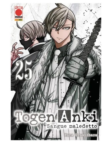 TOGEN ANKI - SANGUE MALEDETTO 25