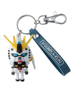 GUNDAM - GUNPLA-KUN 3D RUBBER MASCOT KEYCHAIN