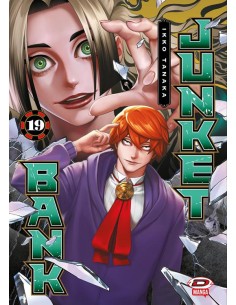 JUNKET BANK 19