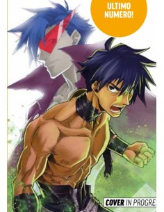 GURREN LAGANN DOUBLE EDITION 5 (di 5)