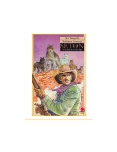 SETON 1 (di 4) RISTAMPA